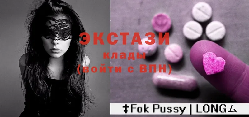 Ecstasy диски  где купить наркоту  Лосино-Петровский 